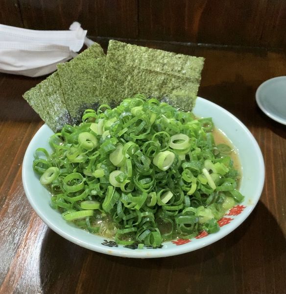 「横浜ラーメン 青ネギ」@横浜家系 佐倉家の写真
