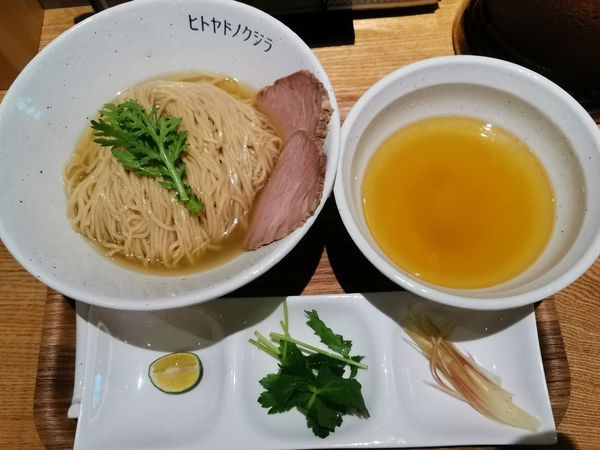 「潮つけそば」@ヒトヤドノクジラの写真