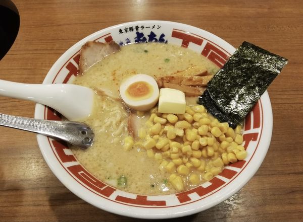 「東京豚骨ラーメン」@屯ちん 池袋本店の写真