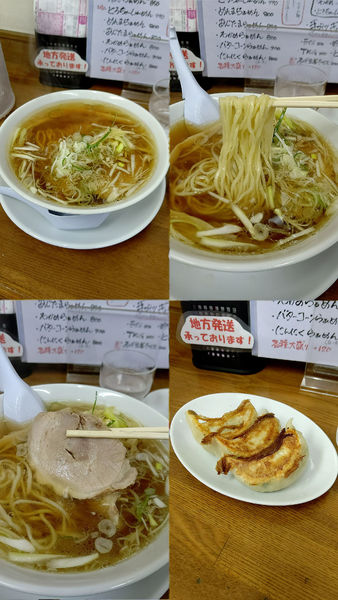 「『ねぎ生姜らぁめん(ちぢれ麺指定)+ぎょうざ3個』」@麺処 暁商店の写真