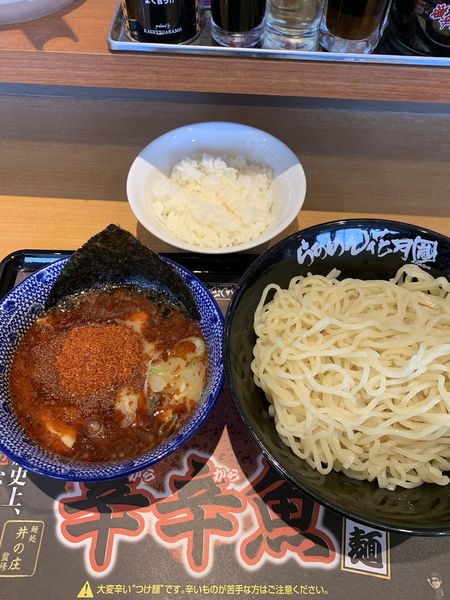 辛辛魚つけ麺 大盛り1050円 ライス 無料クーポン らあめん花月嵐 川越バイパス店のレビュー ラーメンデータベース