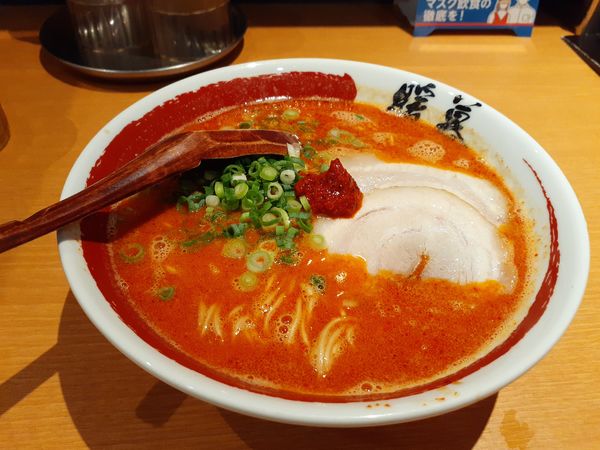 「烈火らーめん、辛さ天国？、半替玉」@ラーメン暖暮 相模大野店の写真