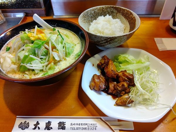 「濃厚塩タンメン(並盛120g・1辛)800円＋セット200円」@大恵鮨の写真