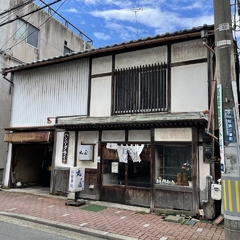 丸屋そば屋 学校町店の画像