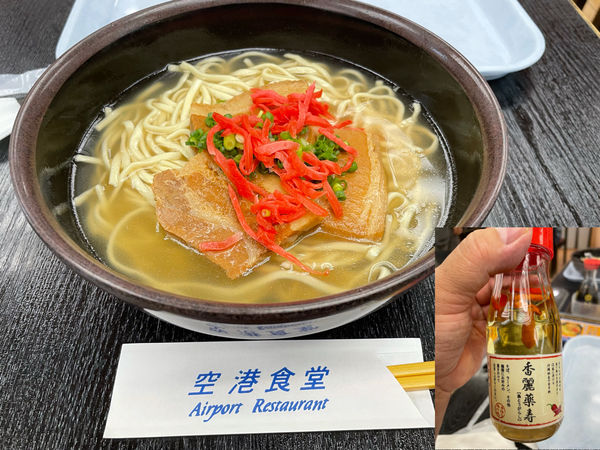 「三枚肉そば700円」@空港食堂の写真