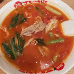 太陽のラーメン