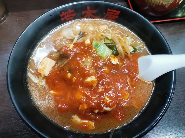 「味噌麻婆麺」@元祖旨辛系タンメン 荒木屋の写真