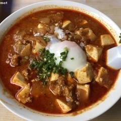 お食事処 しんでんの画像