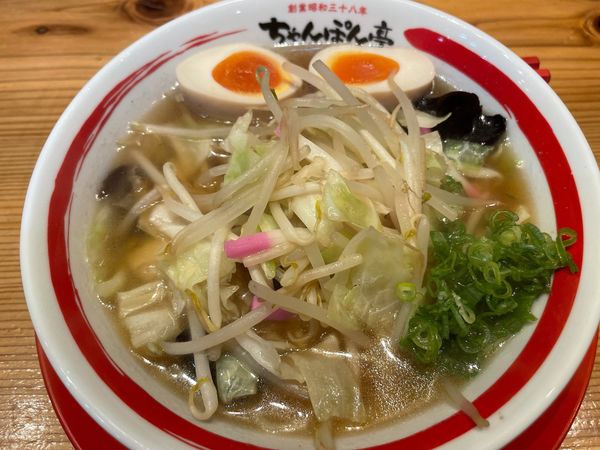 「近江ちゃんぽん(750円)味玉(120円)」@ちゃんぽん亭総本家 彦根駅前本店の写真