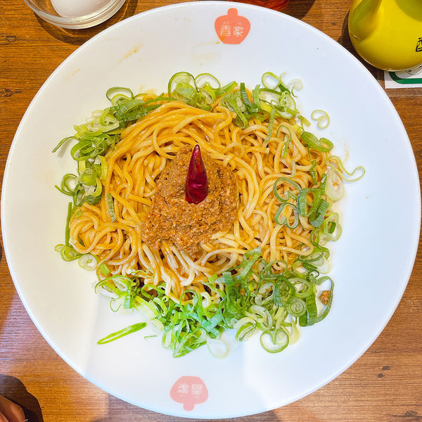 「冷やし 日式・汁なし担々麺+温泉卵」@香家 渋谷ヒカリエShinQs店の写真