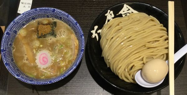 「味玉つけめん（大盛）  950円」@六厘舎 上野店の写真