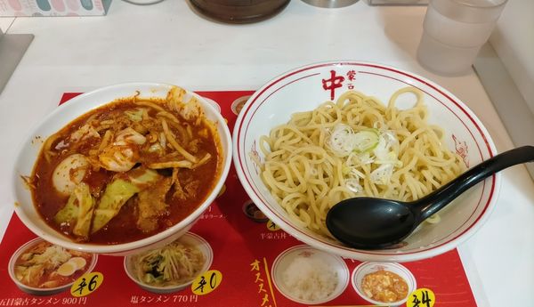 「冷やし味噌野菜(辛18)1000円」@蒙古タンメン 中本 大宮店の写真