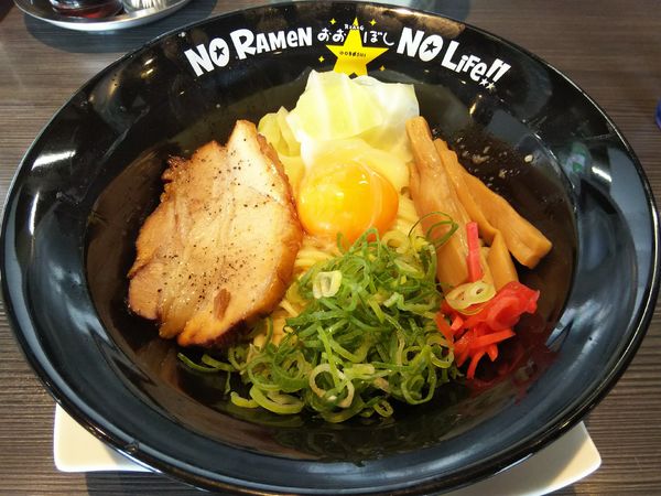 「ノーマルまぜそば」@おおぼし 松本平田店の写真