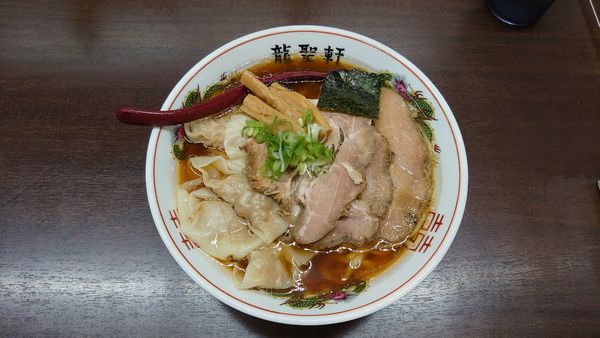 「醤油チャーシューワンタン麺並盛」@永山龍聖軒の写真