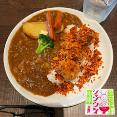 青山シャンウェイ 渋谷店の画像