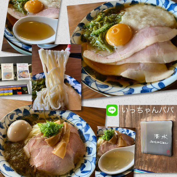 「ねばねば冷やしそば1000円 & 冷やし煮干しそば800円」@麺処 清水の写真
