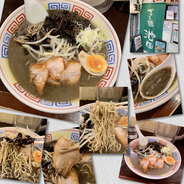 「【ゲリラ限定】イカした熊本ブラック900円」@づゅる麺 池田の写真