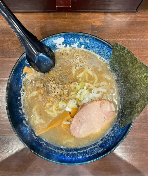 「こいくち濃厚にぼし」@だし拉麺きんざんの写真