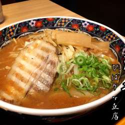 元祖味噌らーめん￥680(税別)