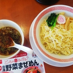 幸楽苑 天童店の画像