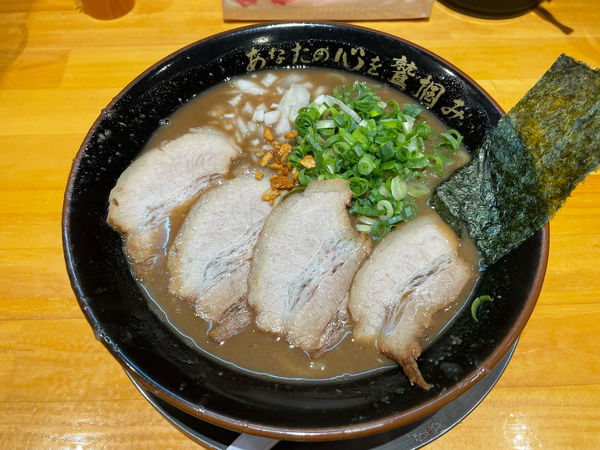 「鷲掴みとんこつ」@あなたの心を鷲掴みの写真