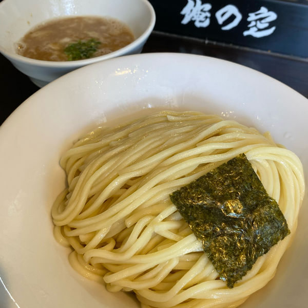 「本節つけめん」@俺の空の写真