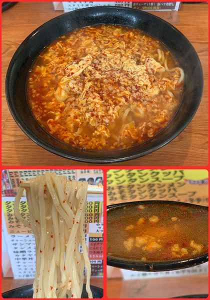 「タンタンメン（大辛4倍）¥750」@ニュータンタンメンの写真