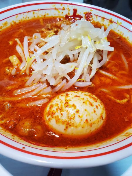 「北極」@蒙古タンメン 中本 西池袋店の写真