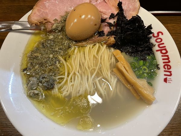 「牡蠣塩ラーメン650円　味玉100円」@Soupmenの写真