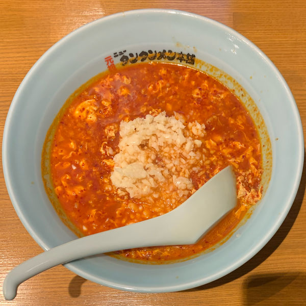 「タンタンメン にんにくダブル」@元祖ニュータンタンメン本舗 蒲田西口店の写真