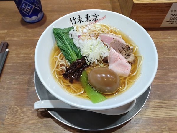 「味玉醤油そば」@竹末東京プレミアムの写真