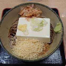 （期間限定）豆腐一丁（そば）　４８０円