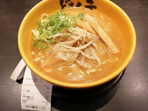 「金練　　780円」@どさん子ラーメン 大手町店の写真