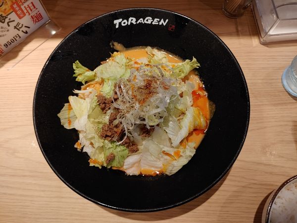 「冷やし担担麺」@担々麺と麻婆豆腐の店 虎玄の写真