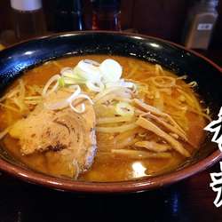 味噌らーめん￥850