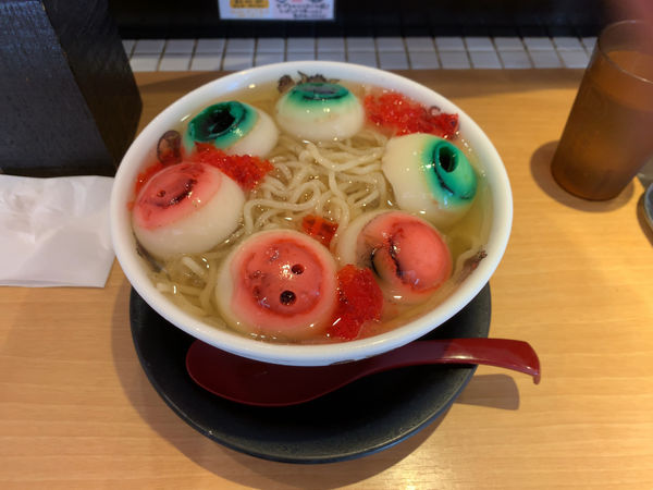 「すごい妖怪ラーメン」@すごい煮干ラーメン凪 新宿ゴールデン街店 別館の写真