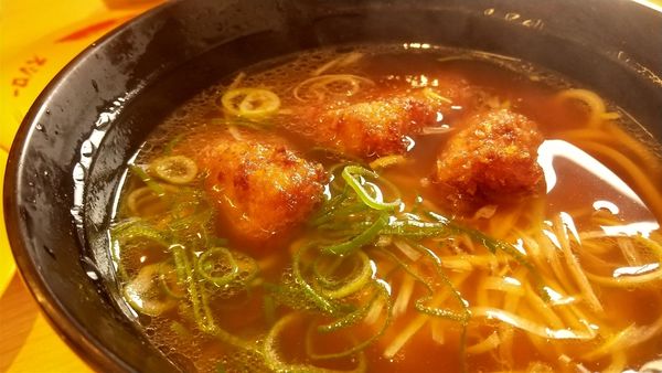 「#コク旨まぐろ醤油ラーメン」@スシロー 川崎南幸町店の写真