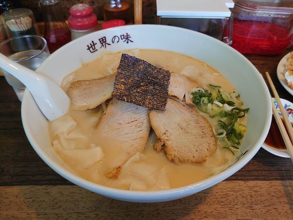 「ワンタンチャーシュー麺」@さつまラーメン 阿島店の写真