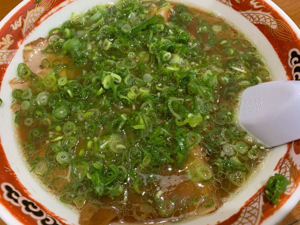 「ネギ中華そば　チャーシュートッピング」@中華そば 山冨士 本町店の写真