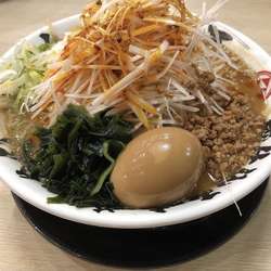 味玉味噌ラーメン750円辛ネギ150円大盛100円