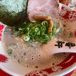 白豚骨ラーメン