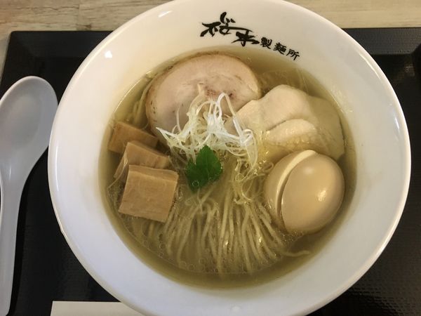 「味玉中華そば　塩」@中華そば 桜木製麺所の写真