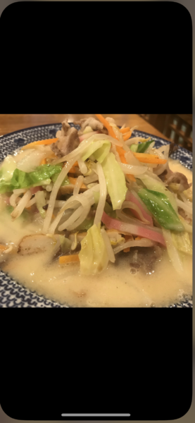 「白チャンポン」@じげもん ちゃんぽん 赤羽店の写真