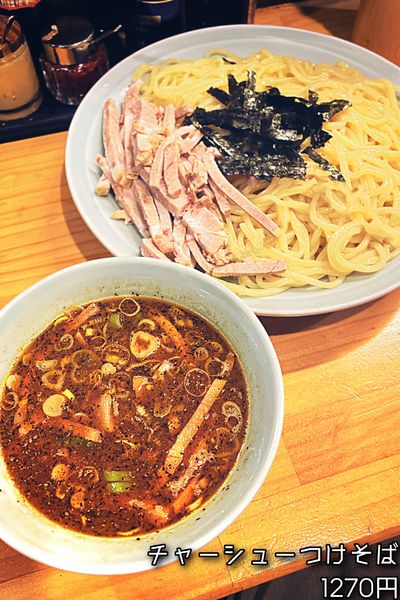 「チャーシューつけそば 1270円」@魂の中華そばの写真