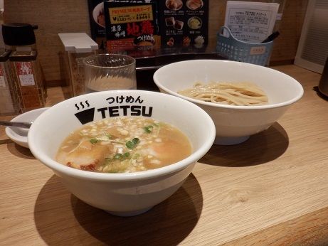 「つけめん」@つけめん TETSU 武蔵小杉店の写真