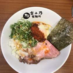 季節限定！冷やしラーメン