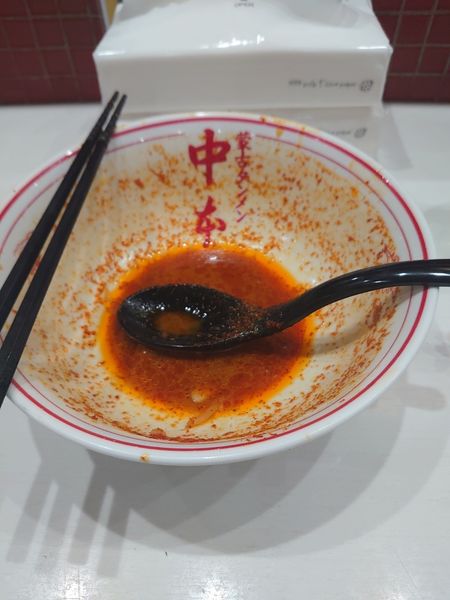 「北極」@蒙古タンメン 中本 上板橋本店の写真