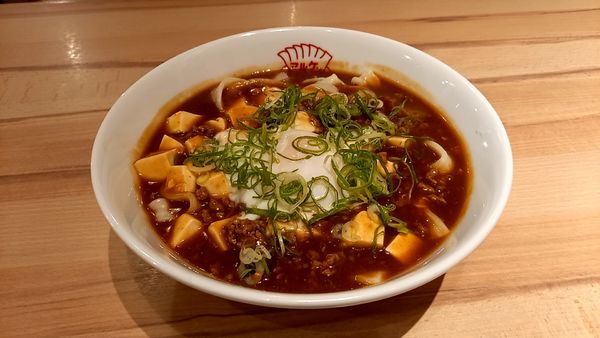 「辛旨麻婆麺」@餃子食堂マルケン 出雲中町店の写真