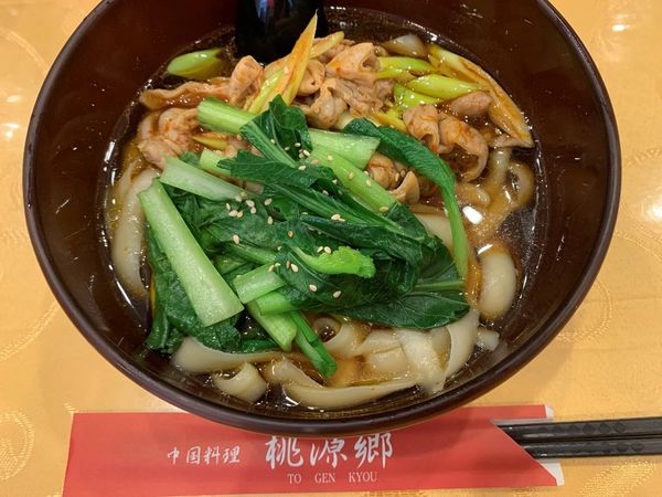 「ホルモン刀削麺＋半チャーハン」@中国料理 桃源郷 浅草橋店の写真