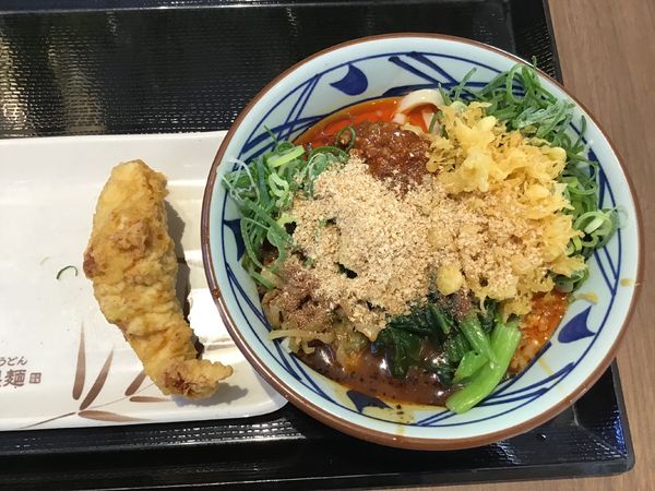 「シビ辛麻辣坦々うどん並690円、かしわ天150円」@丸亀製麺 ららぽーと柏の葉店の写真